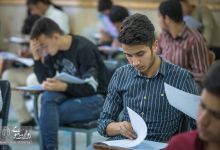 گزارش تصویری  | برگزاری 49مین کنکور سراسری در دانشگاه صنعتی شاهرود 